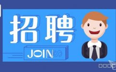 合肥会所招聘新人优选.好上班——合肥KTV招聘,夜总会招聘,