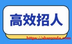 合肥夜店直聘佳丽夜店诚信酒水促销员包住可兼职好上班点