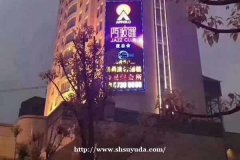 上海KTV夜总会招聘佳丽-赚钱多生意稳定