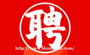 南通哪里招聘男模——娱乐场所KTV领队直聘无管理费