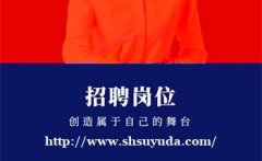 亳州夜总会KTV兼职招聘灵活带队自由选择每日可工作