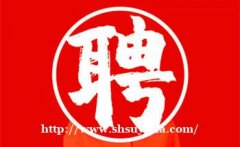 淮南夜场夜总会KTV招聘启事免进房费即刻加入