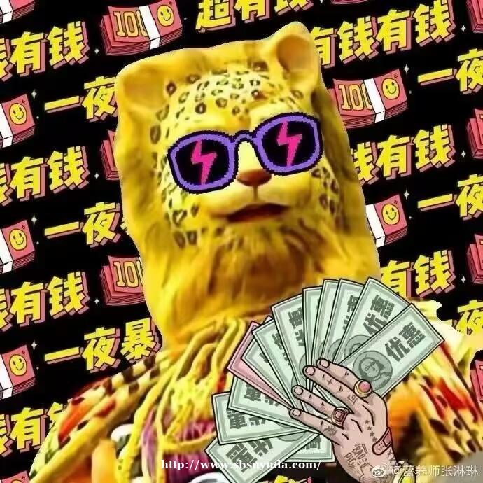 北京高小费的夜场急招模特服务员绝对靠谱