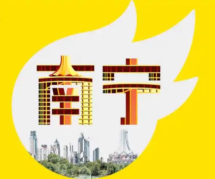 南宁夜场招聘男模/加入南宁高端KTV把握机遇青春财富